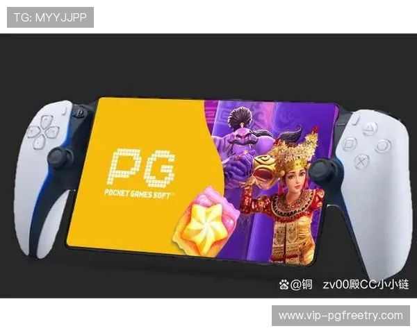 PG游戏网娱乐最新游戏上线引发玩家热烈讨论