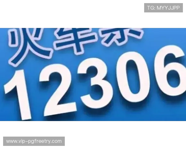 PG电子客户端新通道新地址直达通道.org,提供最全面的游戏资源和优质服务体验
