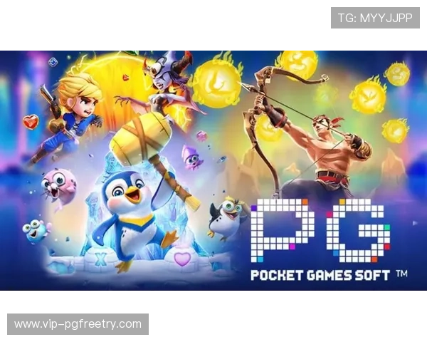 pg电子网站app安全可靠,最新版本下载安装指南推荐