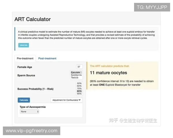 PGSOFT平台网站全面解析最新上线游戏特色与玩法介绍