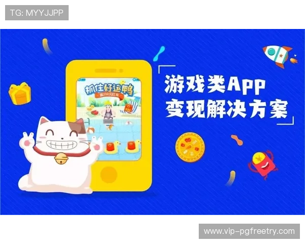 PG游戏备用平台最新功能介绍,助力玩家轻松应对游戏中可能遇到的问题