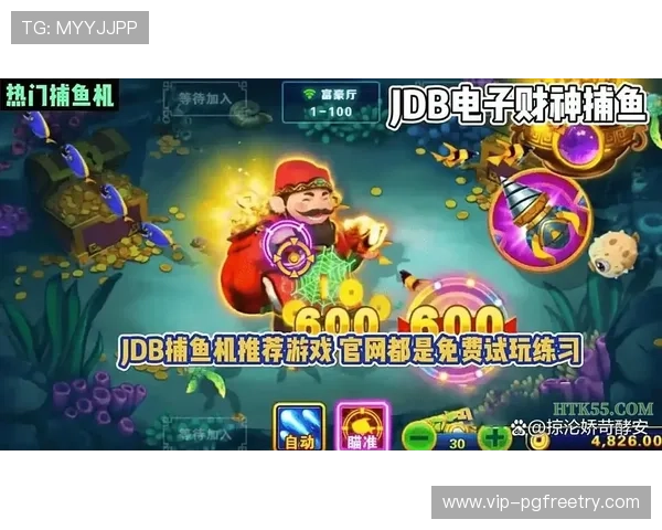 PG电子中国技术支持全面升级,确保游戏运行稳定流畅,满足不同玩家的多样化需求