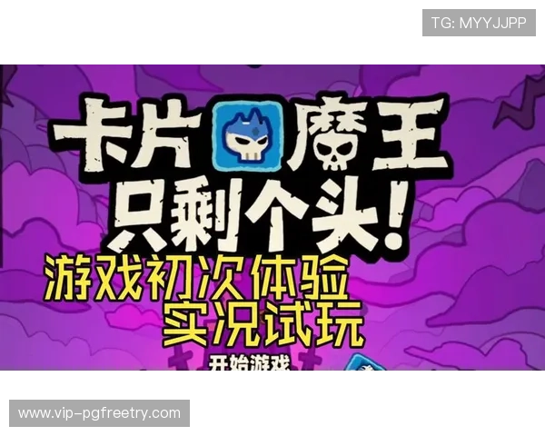 PG试玩在线为玩家提供多样化的试玩选择,满足不同玩家的游戏体验需求