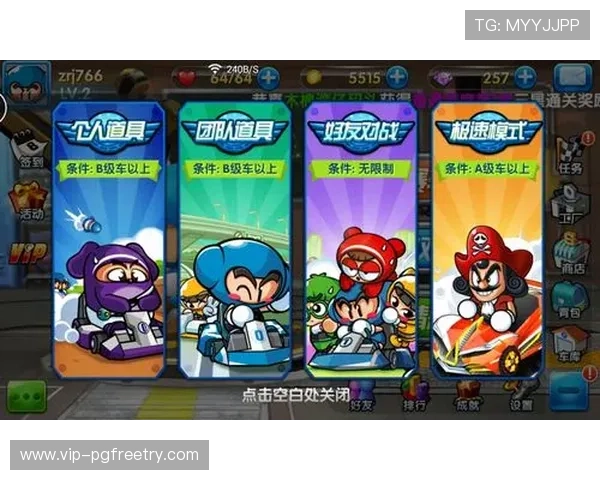 PG麻将胡了试玩平台推荐适合新手的免费体验渠道快速熟悉游戏规则