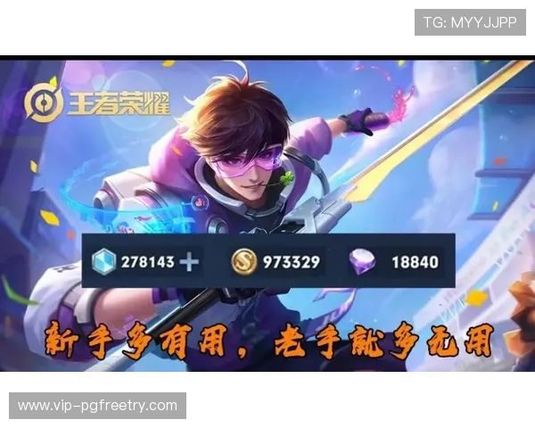 PG金钱兔夺宝过程中常见问题及解决方案,助你顺利完成每一次夺宝任务