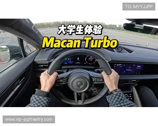 保时捷PG娱乐官方网站提供便捷的线上预约试驾服务,让你零距离体验豪华跑车的极致魅力